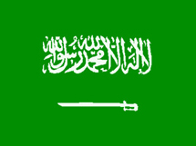 plaatje: Nationale vlag van Saoedi-Arabi
